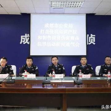 福建省经侦总队的相关长尾关键词有哪些