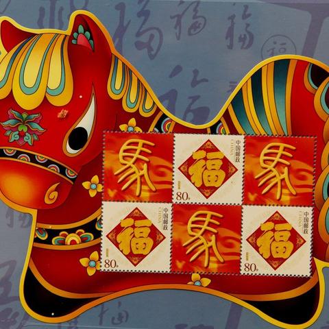 7月生马生肖运势如何(7月份出生的马好吗)