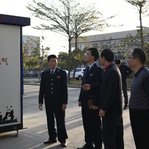 厦门地税局的电话的相关长尾关键词有哪些