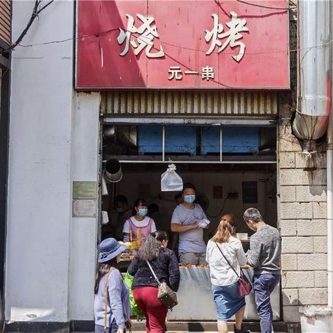 昆明市哪里卖烧烤桌