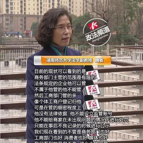 长沙商场打折相关长尾关键词有哪些