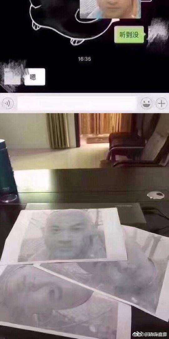 这辈子你听到过的最搞笑的段子合集