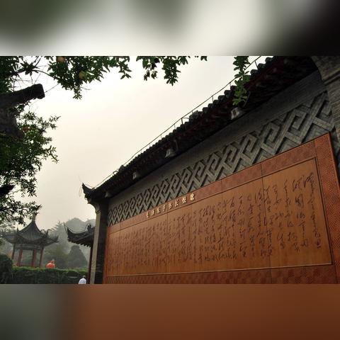 西安钟楼到兵马俑，华清池的交通路线，坐几号公交？