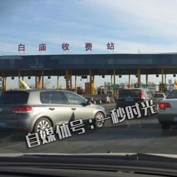 天津京哈高速属于哪个区