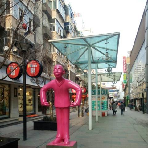 合肥市女人街是哪个区