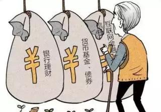 盘点专门针对老年人的骗术！赶紧转给爸妈
