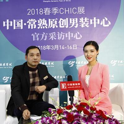 苏州常熟男装批发市场在哪里