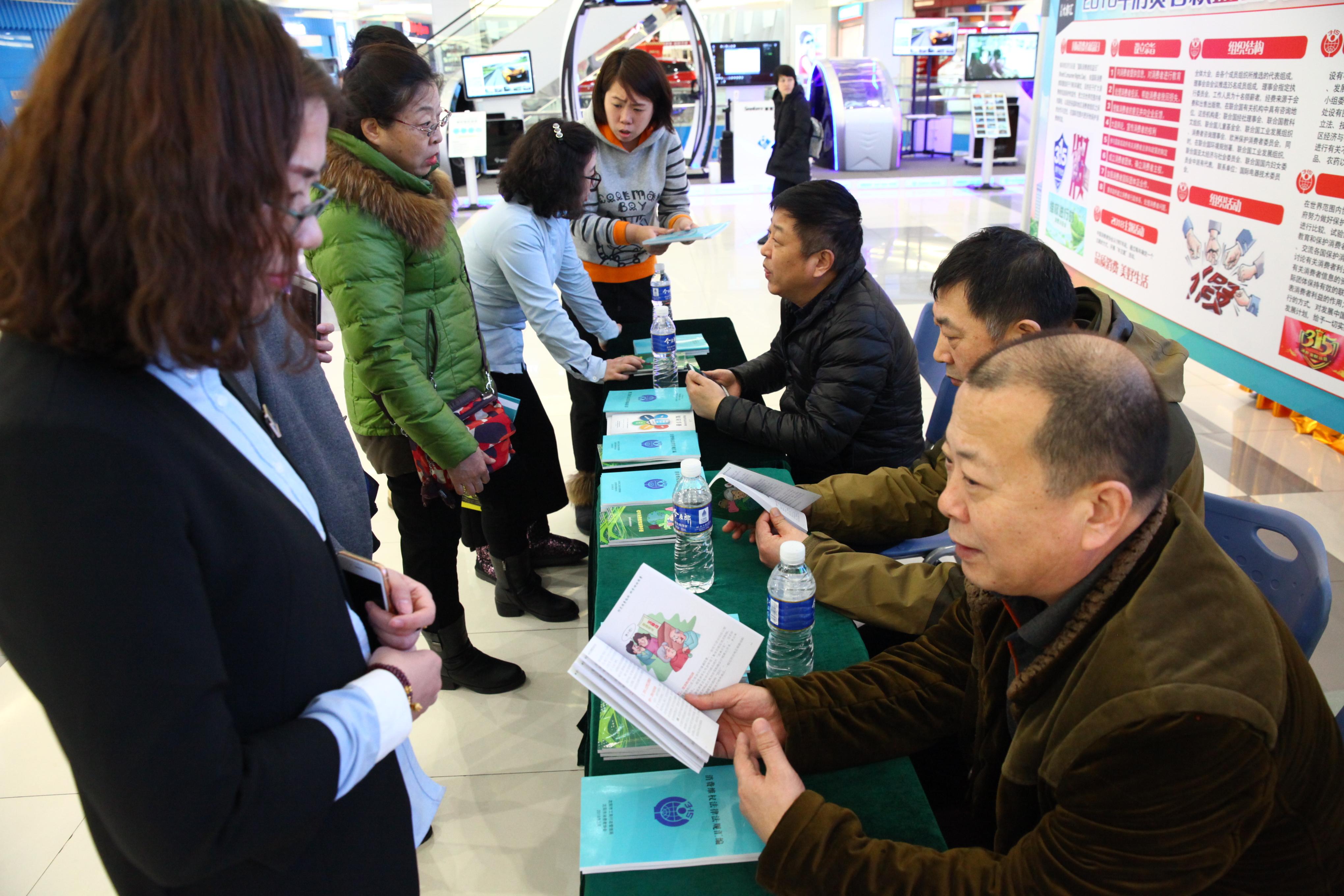 315消费者权益日：十大优质产品品质排行