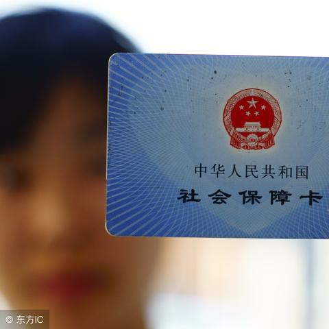 泉州市公积金哪里取的啊