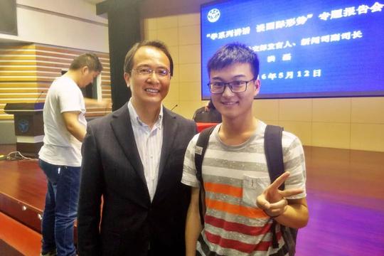 三年专业第一，获北大在内4个保研offer，他靠这四招