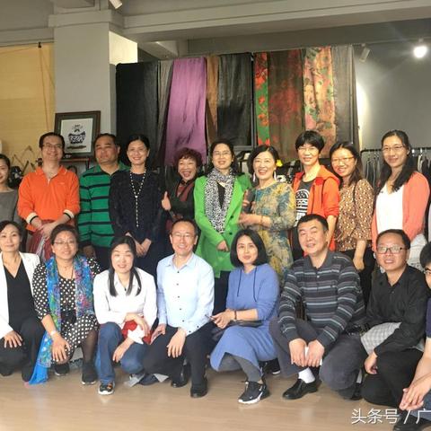 广州哪个区不接待少数民族？