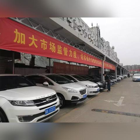 石家庄市哪里有早市场