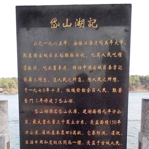 合肥浴场大保健相关长尾关键词有哪些