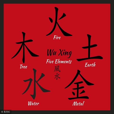 辛亥猪年五行缺什么(辛亥年的五行)