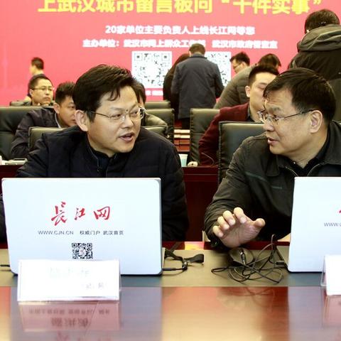 武汉市质监局在什么地方