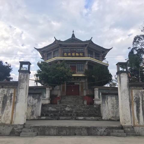 广东佛山市罗村繁华吗的长尾关键词有什么