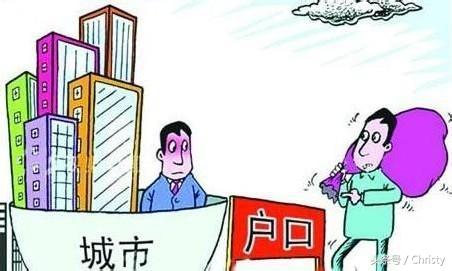 商品房买卖合同法定代表人是什么意思啊 购房合同上法定代表人是什么