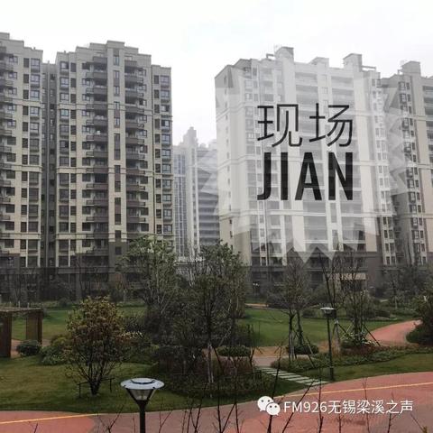 无锡市打人事件的长尾关键词有哪些