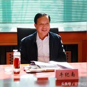 兰州监狱服务大厅地址的相关长尾关键词有哪些