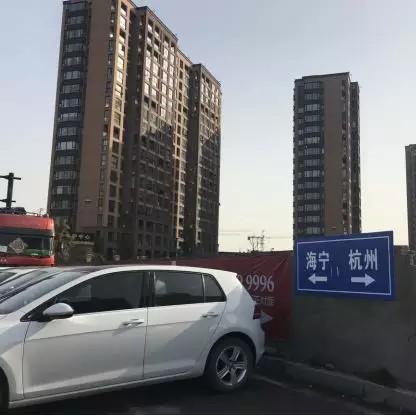 杭州大学城北碧桂园的相关长尾关键词有哪些