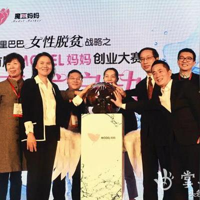 杭州方言魔豆的相关长尾关键词有哪些