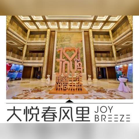 沈阳172公交时间相关长尾关键词有哪些