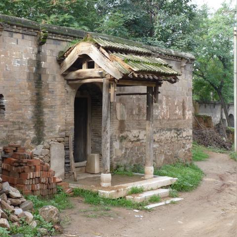 保定市中国府层高多少层