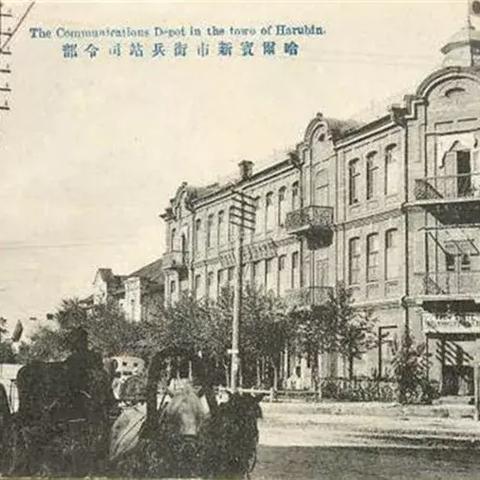 哈尔滨大马相关长尾关键词有哪些