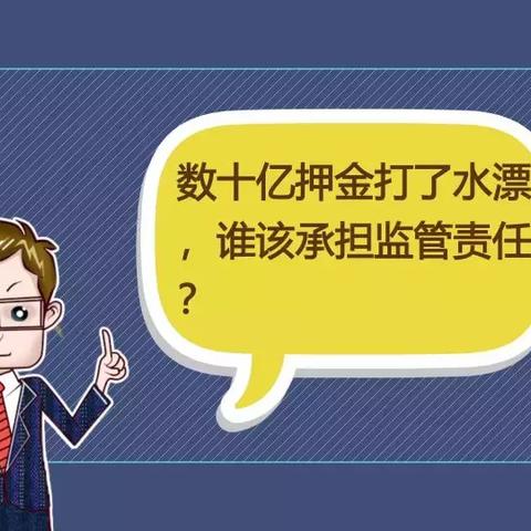 济南历下区二环东路属于哪个街道办事处？（山东财经大学）？