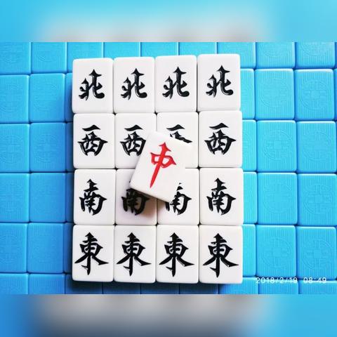 沈阳长白麻将搭子相关长尾关键词有哪些