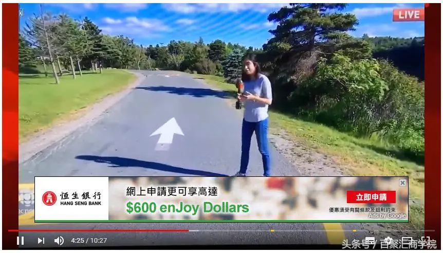 谷歌是以什么排名为主的 谷歌是以什么排名为准呢