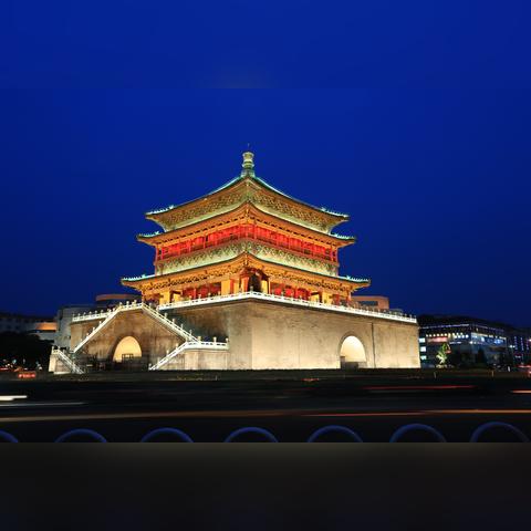 西安市钟楼怎么进