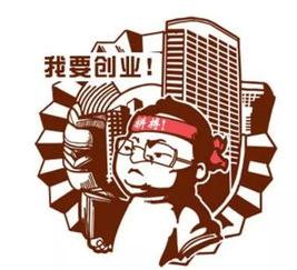 创业失败，99%的人所不知道的原因
