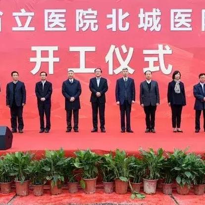 合肥二院医院相关长尾关键词有哪些