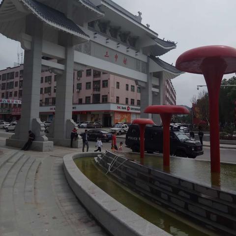 东莞市清溪镇三中村二手手机店的长尾关键词有什么
