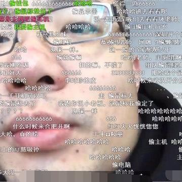 长沙哪里有卖真皮的？