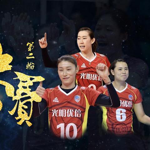 天津 上海 哪个