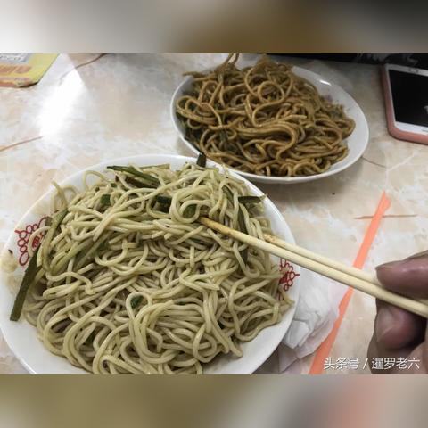 广州市天河城有什么大学