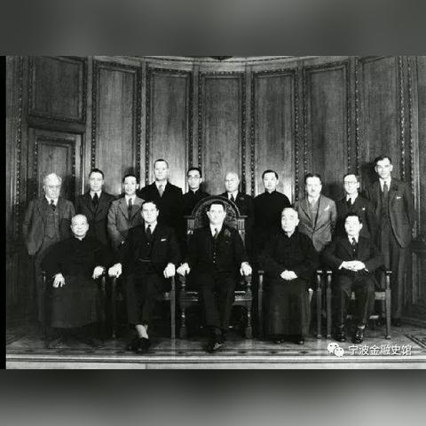 宁波市二创办是什么