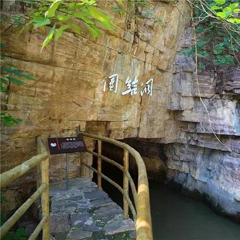 河南哪个市下的雨多