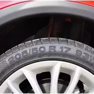 轮胎上的数字和字母是什么意思