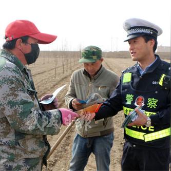 广州市白云区公安局地址？