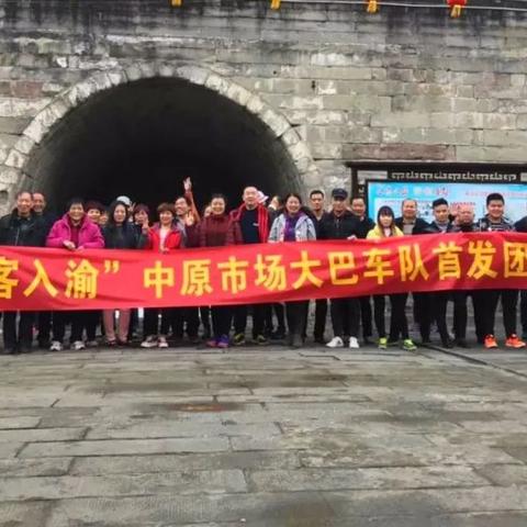 恩施到济南机票相关长尾关键词有哪些
