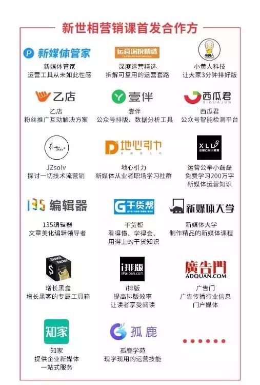 app推广拉新挣钱(赚钱有什么门路)