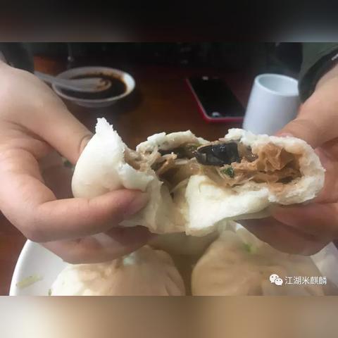 【天津挖野菜】相关长尾关键词有哪些