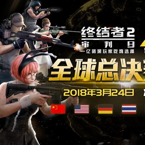 跨境电商运营奖金多少