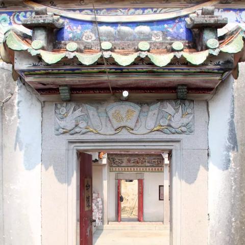 全国最大邱姓宗祠排名？