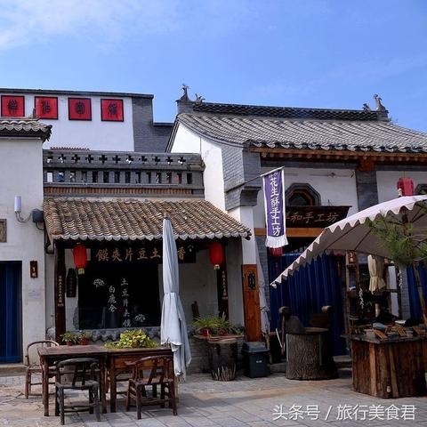 在西安市如何看红绿灯？