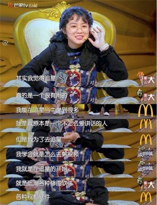 撒贝宁聚焦00后成长故事，《放学别走》再次拓宽脱口秀新赛道？