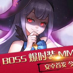 上海游雁有哪些游戏